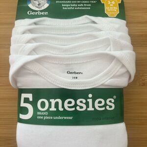 Gerber Cotton White Baby Bodysuits 3-6 Month